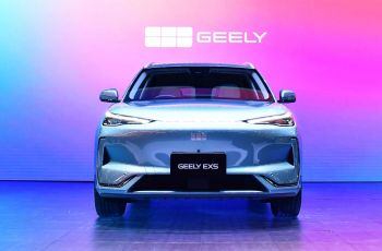 Geely Auto Indonesia Resmi Beroperasi Januari, Mobil Ini Jadi Debutan